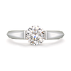 Interesting Setting Omega Solitaire Diamond Engagement Ring by Diana Vincent